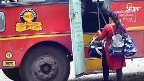 Women ST Bus Concession
