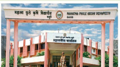 Agriculture University