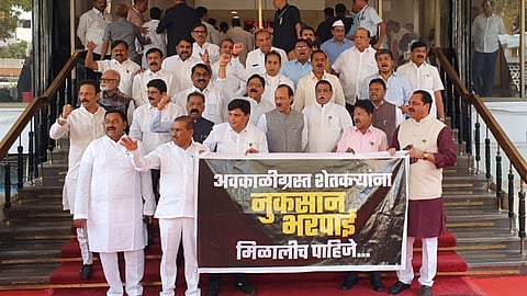 Maharashtra Budget Session 2023