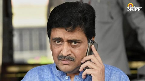MLA Ashok Chavan