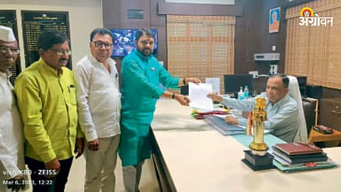 Chana Procurement