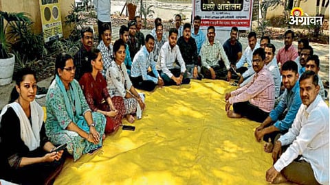 Nagar Protest