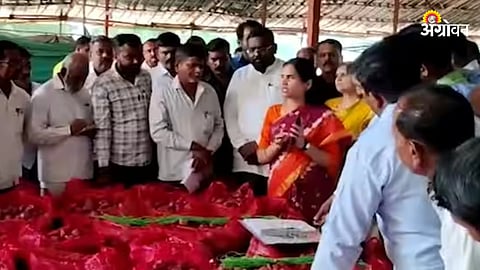 Onion Rate