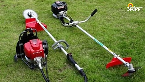 Brush cutter