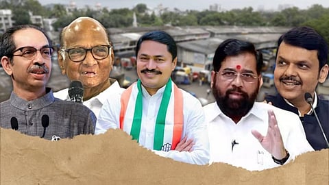 APMC Election Maharashtra