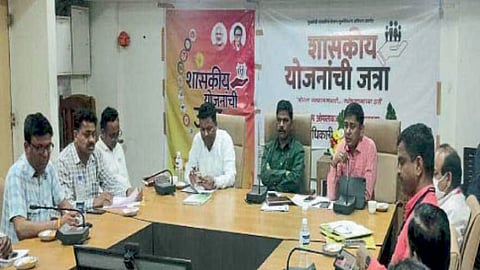 Government Scheme