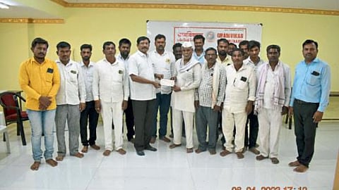Crop Loan