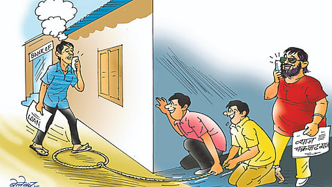 Micro Finance