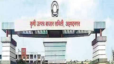 Nagar Market Committee Election