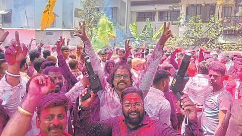 Pune APMC Election
