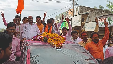 Apmc Election
