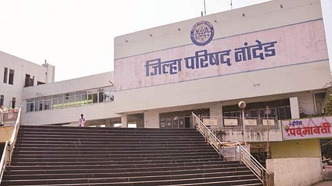 Nanded Zilha Parishad