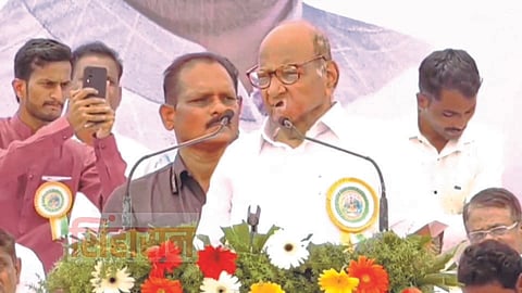 Sharad Pawar