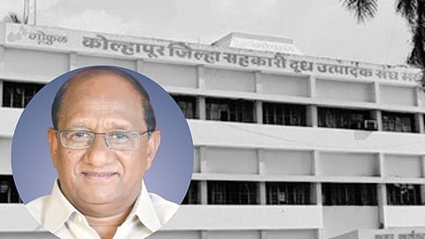 Gokul Milk Kolhapur