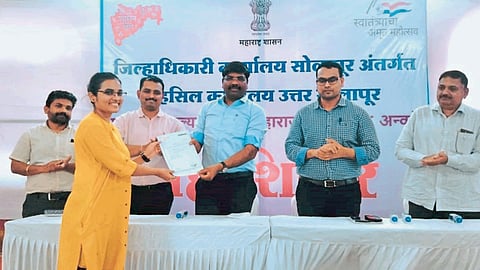 Solapur News