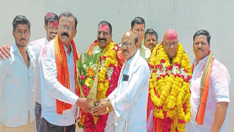 Paithan Market Committee