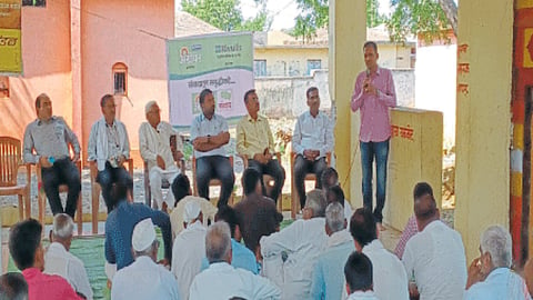 Parbhani News