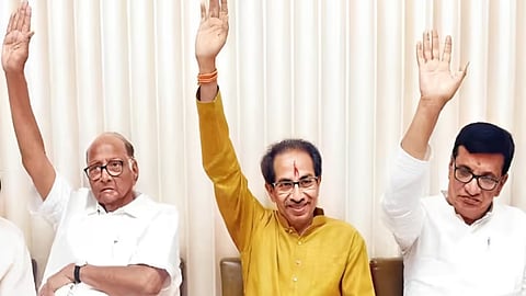 Mahavikas aghadi