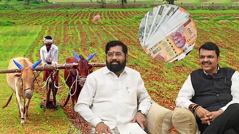 Namo Mahasanman Nidhi