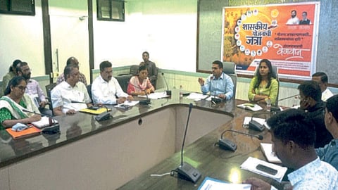 Government Scheme