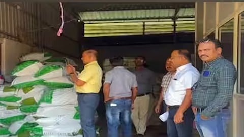 Fertilizer Warehouse Dhad