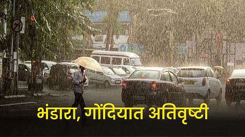 Rain Update