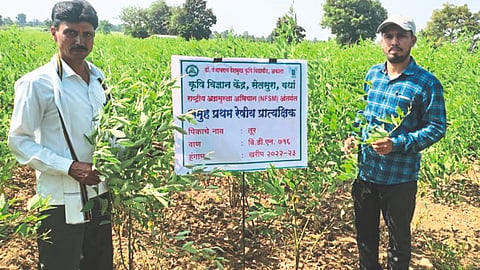 Agriculture Science Center
