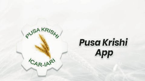 Agriculture App