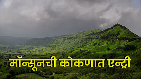Monsoon Update