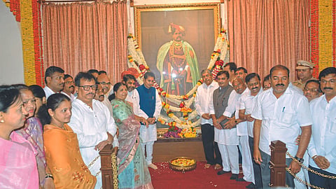 Shahu Jayanti