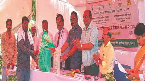 Parbhani News