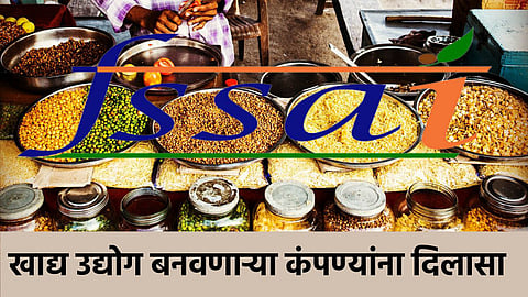 Food Safety India