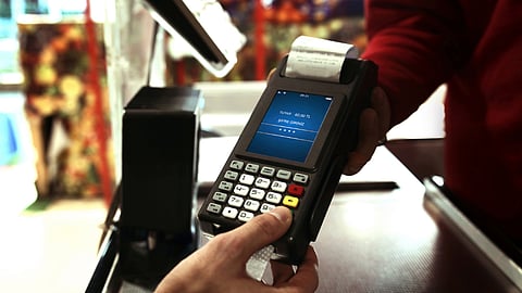 POS Machine