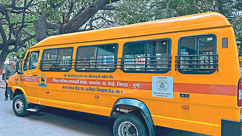Pune ZP