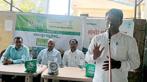 Agrowon sanvad