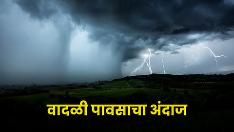 Weather