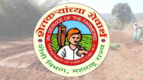 Kolhapur Shahuwadi agriculture department