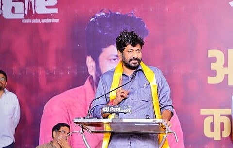 Bacchu Kadu