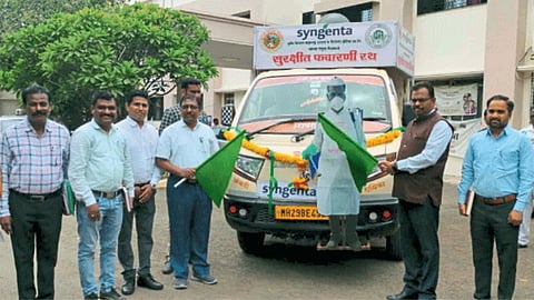Nagpur News