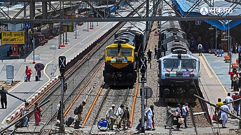 Indian Railway