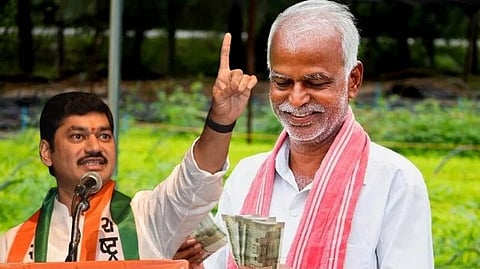 Namo Shetkari Sanman