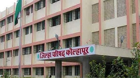 Kolhapur Zilla Parishad