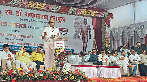 Sharad Pawar