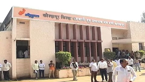 Gokul Dudh Sangh