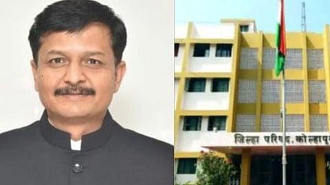 Kolhapur Jilha Parishad