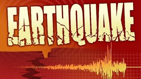 Earthquake kolhapur