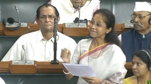 Supriya Sule