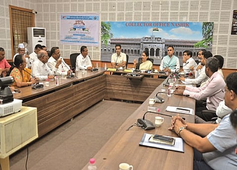 Bharti pawar Meeting