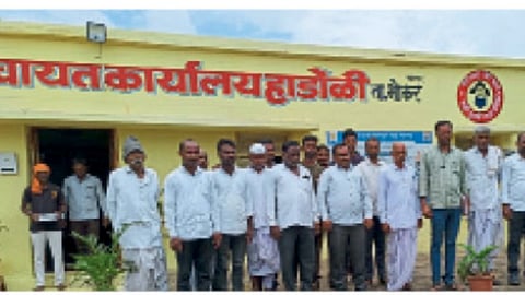 Rural Development