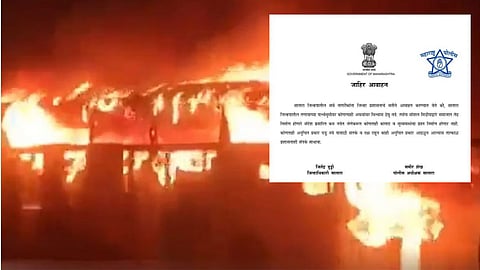 Satara violence